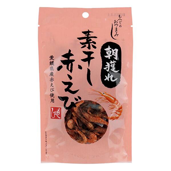 朝獲れ素干し赤えび　15g