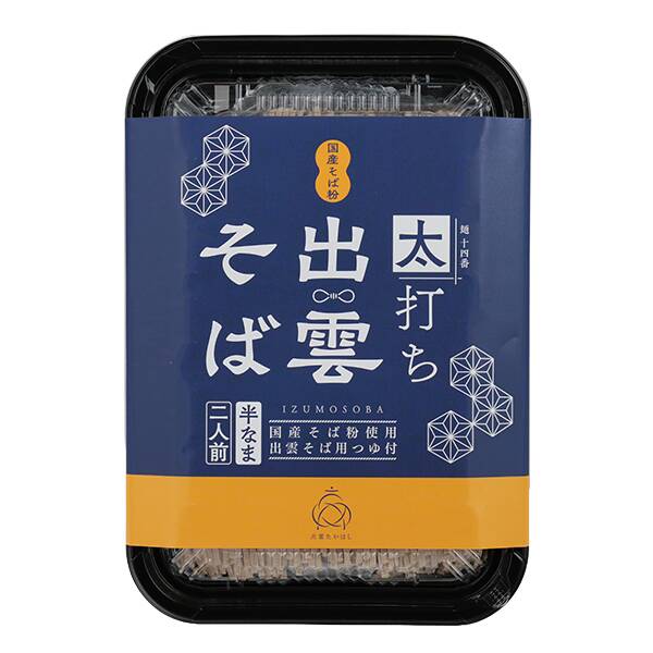 出雲たかはし　太打ち出雲そば　280g（2人前）【賞味期限：2026/01/24】