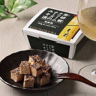 香の蔵　黒胡椒クリームチーズのみそ漬　35g【賞味期限：2025/11/24】
