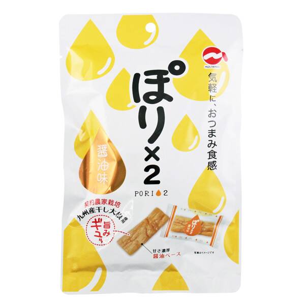 水溜食品 九州産干し大根 ぽりぽり しょうゆ味 60ｇ カルディコーヒーファーム オンラインストア