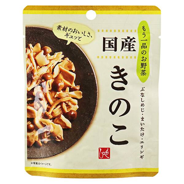 もう一品のお野菜 国産きのこ 40g - カルディコーヒーファーム