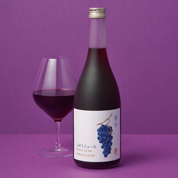 ＜6月26日発売＞キャメルファームワイナリー　ぶどうジュース　ピノ・ノワール　710ml