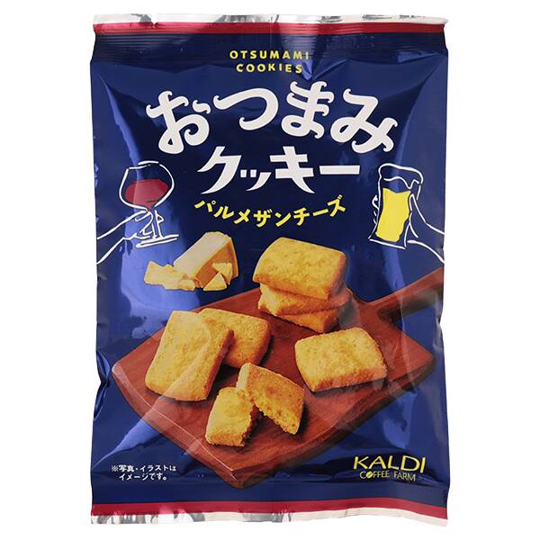 商品写真
