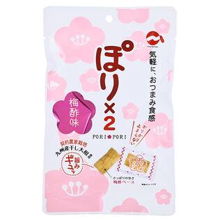 水溜食品　九州産干し大根　ぽりぽり　梅酢味　48g【賞味期限：2024/8/15】