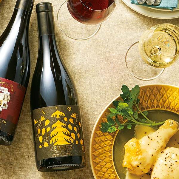 【お酒】ケルナー プライベート リザーブ 2020(白) 750ml