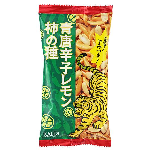 青唐辛子レモン柿の種 46g カルディコーヒーファーム オンラインストア