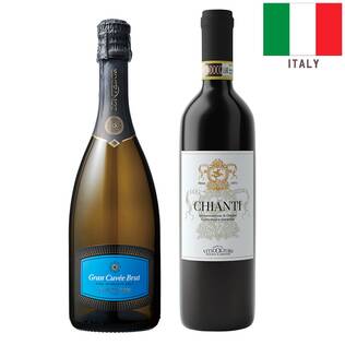 【お酒】イタリアデイリーワイン　厳選2本セット
