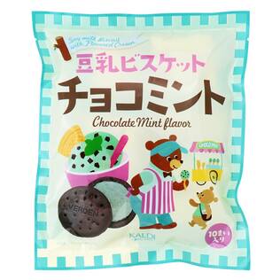 豆乳ビスケット チョコミント 10p