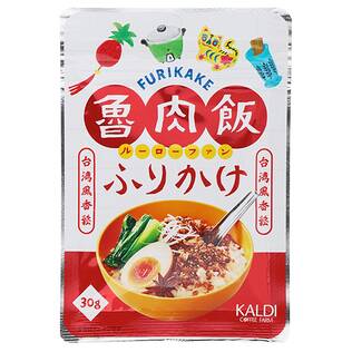 スパイスの通販はカルディコーヒーファーム オンラインストア