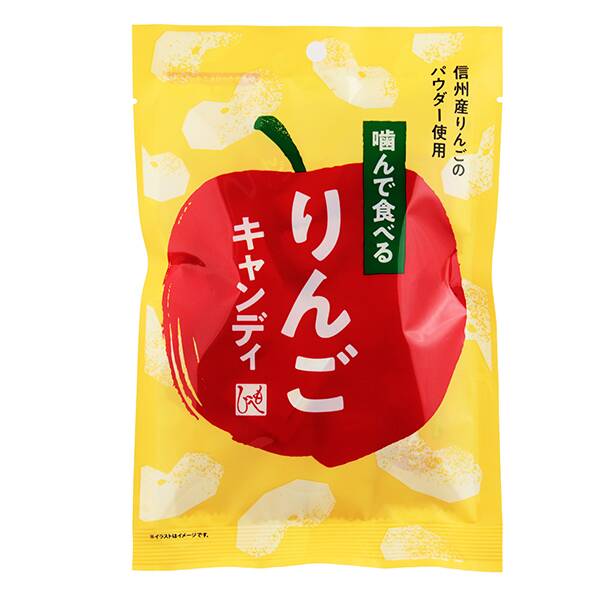 噛んで食べるりんごキャンディ　64g