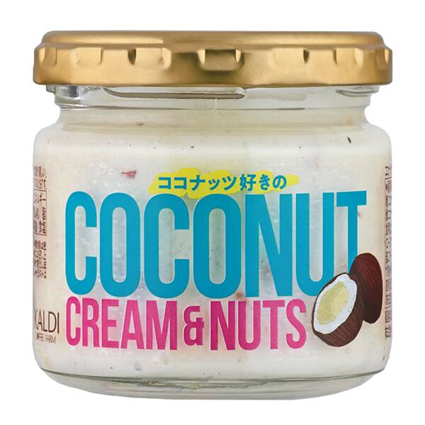 ココナッツクリーム＆ナッツ　110g