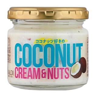 ココナッツクリーム＆ナッツ　110g