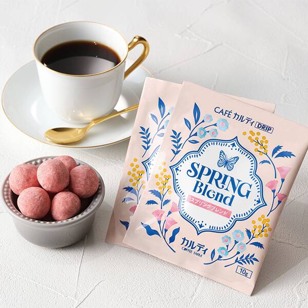 スプリングブレンド＆いちごのアーモンドボールセット　1セット