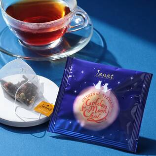 ジャンナッツ　ゴールデンムーンチャイ　1p