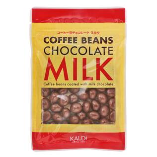 コーヒー豆チョコレート　ミルク　70g