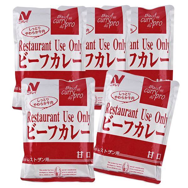 ニチレイ　レストラン用ビーフカレー　甘口　5p