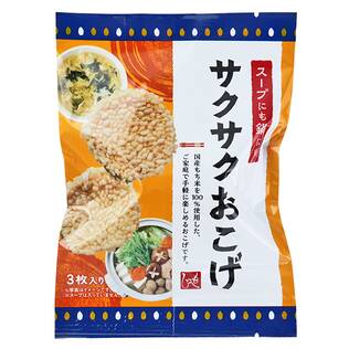 サクサクおこげ　3枚