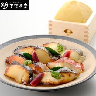 オンラインストア限定　下鴨茶寮　料亭の西京漬け　6切れ　冷凍●送料込み●【代金引換不可】＜0020156＞