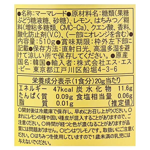 商品写真