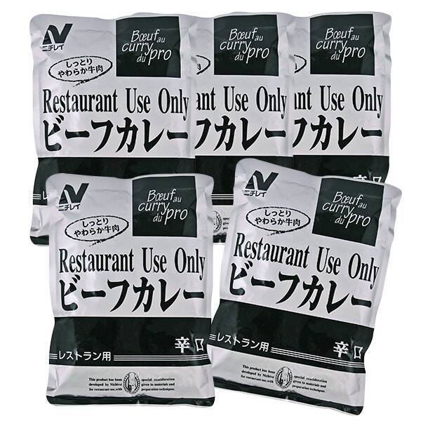 ニチレイ　レストラン用ビーフカレー　辛口　5p