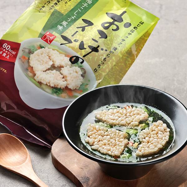おこげのスープ　柚子こしょう風味　4食