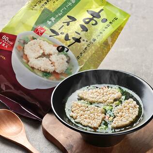 おこげのスープ　柚子こしょう風味　4食