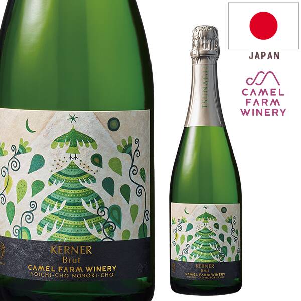 ＜9月4日発売＞【お酒】ケルナー　ブリュット　2025（白・発泡）　750ml