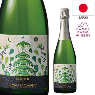 ＜9月4日発売＞【お酒】ケルナー　ブリュット　2025（白・発泡）　750ml