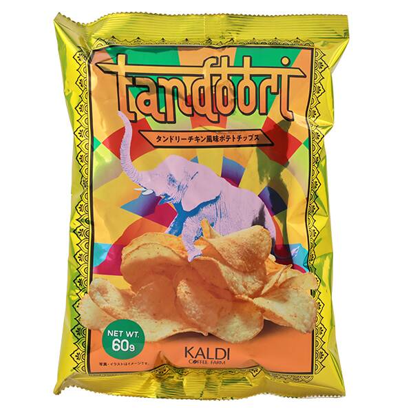 タンドリーチキン風味ポテトチップス