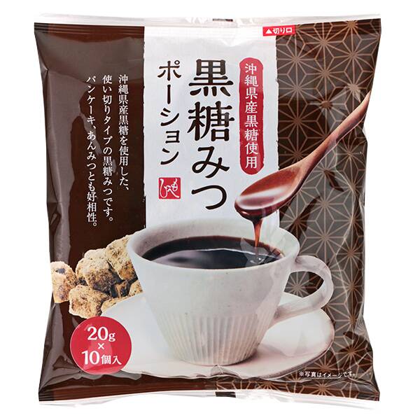 黒糖みつ ポーション 10p カルディコーヒーファーム オンラインストア