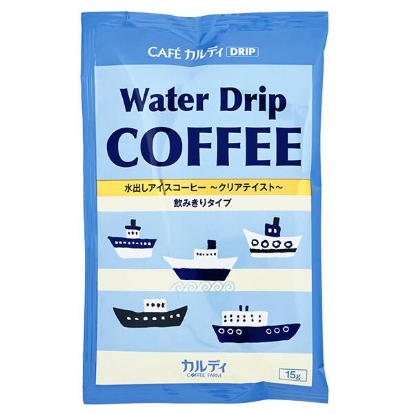 商品写真
