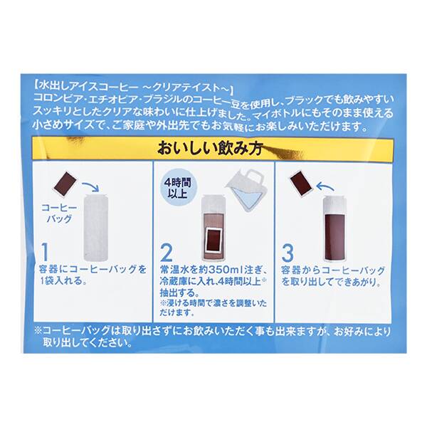 商品写真