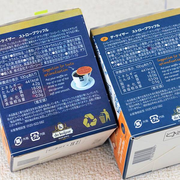商品写真
