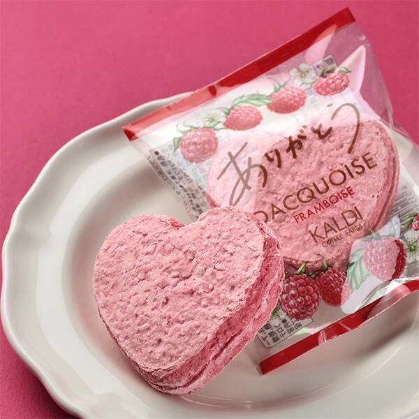 フランボワーズ　ダックワーズ　ありがとう　1p【賞味期限：2025/4/10】