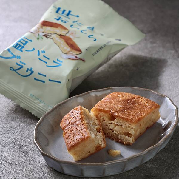 世にもおいしい塩バニラブラウニー　1個【賞味期限：2025/12/16】