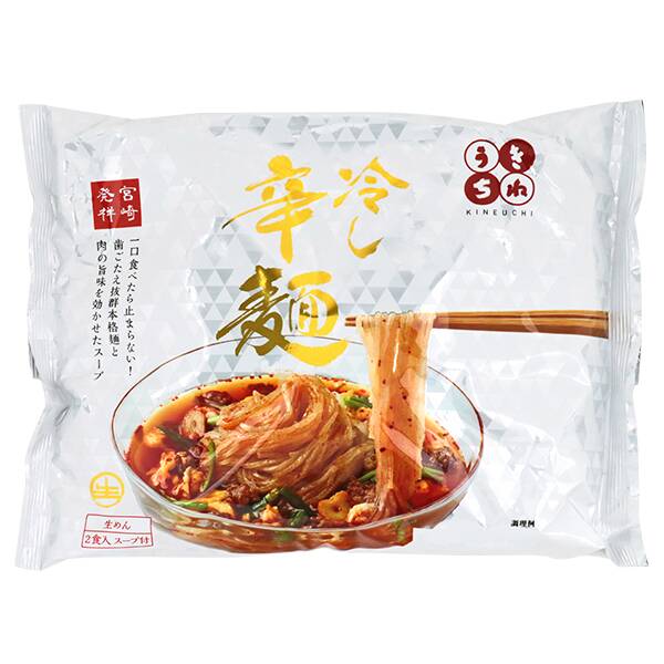 サンサス　冷し辛麺　2食スープ付き　360g【賞味期限：2025/6/28】