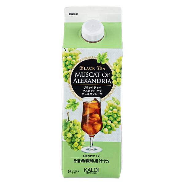 ブラックティー　マスカット　オブ　アレキサンドリア　500ml