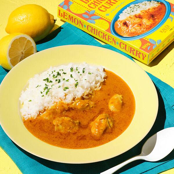 レモンチキンカレー　180g