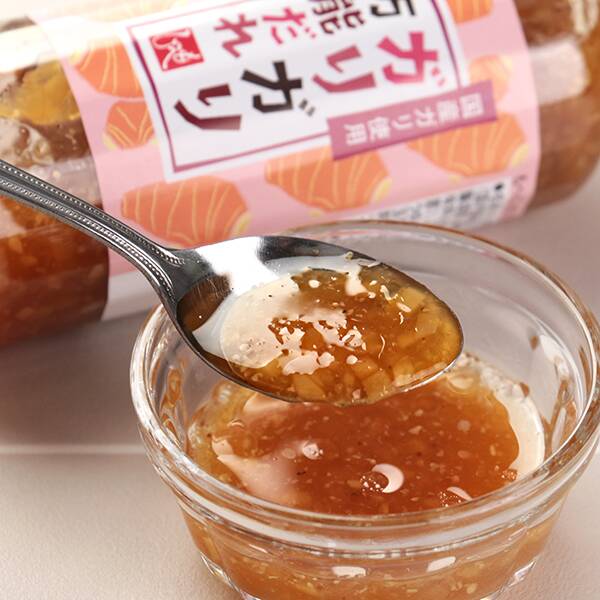 商品写真