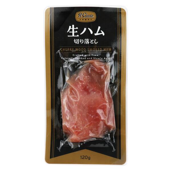 商品写真
