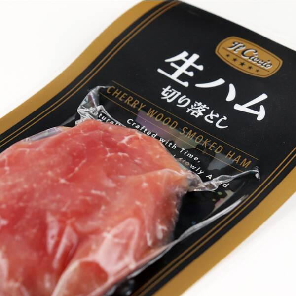 商品写真