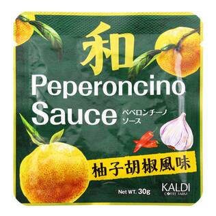 和ペペロンチーノソース　柚子胡椒風味　30g