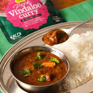 ポークビンダルーカレー　100g