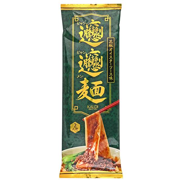 ビャンビャン麺　花椒オイスター味　270g