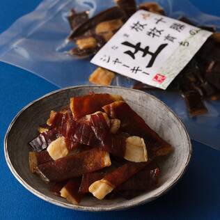 【冷蔵】北海道から　十勝の放牧育ち　生ジャーキー　35g