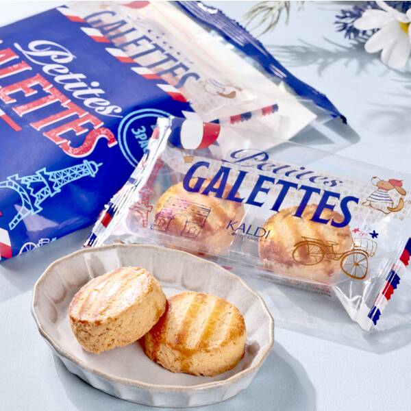 プチガレット　3P