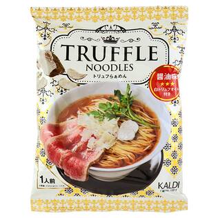 トリュフらぁめん（醤油味）　1人前