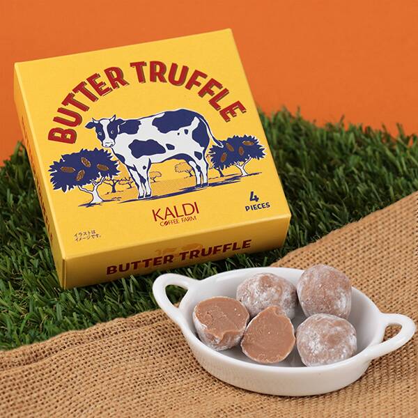 バタートリュフ　4p