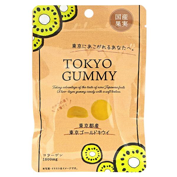 オンライン限定 果実工房 Heart For Art Tokyoグミ 東京ゴールドキウイ 40g カルディコーヒーファーム オンラインストア
