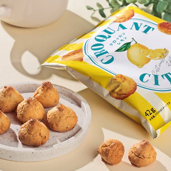 クロッカン レモン 42g - カルディコーヒーファーム オンラインストア